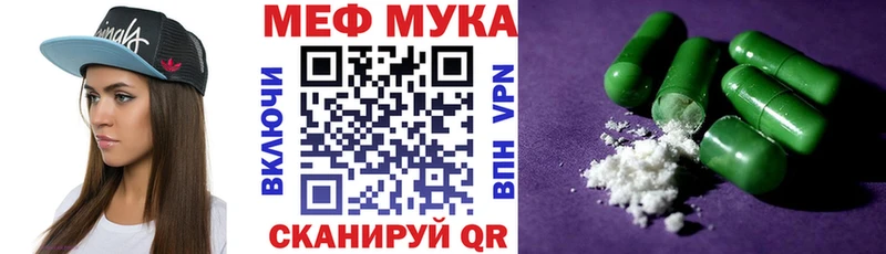 Виды наркоты Приозерск СОЛЬ МЕФ COCAIN