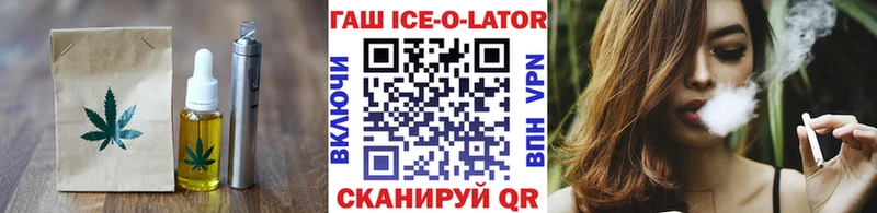 Canna-Cookies марихуана  ОМГ ОМГ tor  Приозерск 