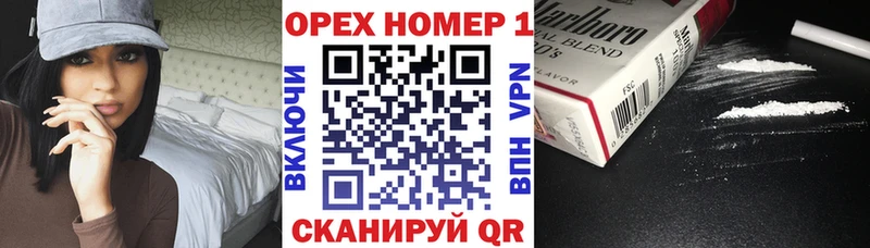ссылка на мегу ONION Приозерск COCAIN Боливия