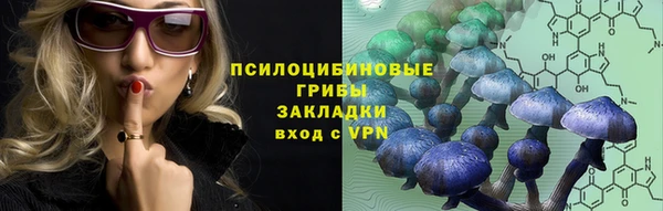 круглые Армянск