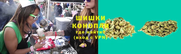 кокаин Арсеньев