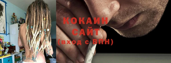 круглые Армянск