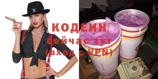 круглые Армянск