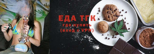 МДМА Аркадак