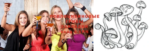 МДМА Аркадак
