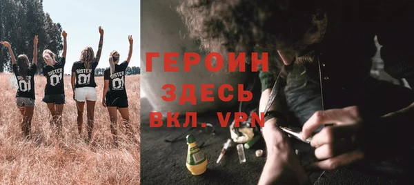 МДМА Аркадак