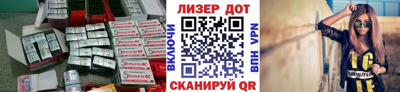 Лсд 25 экстази кислота  Приозерск 