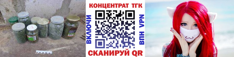 Дистиллят ТГК жижа  darknet клад  Приозерск 