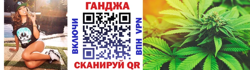 Бошки Шишки THC 21%  Приозерск 